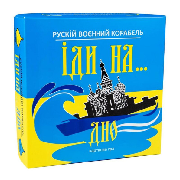 Карткова гра Карткова гра
