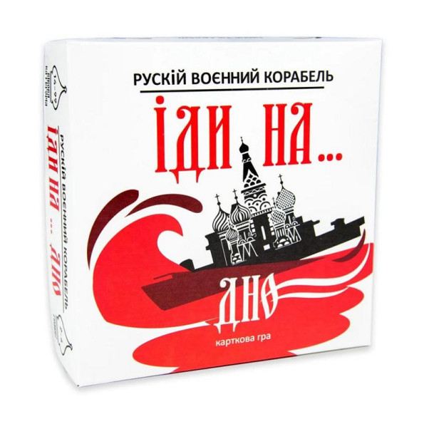 Карточная игра Карточная игра