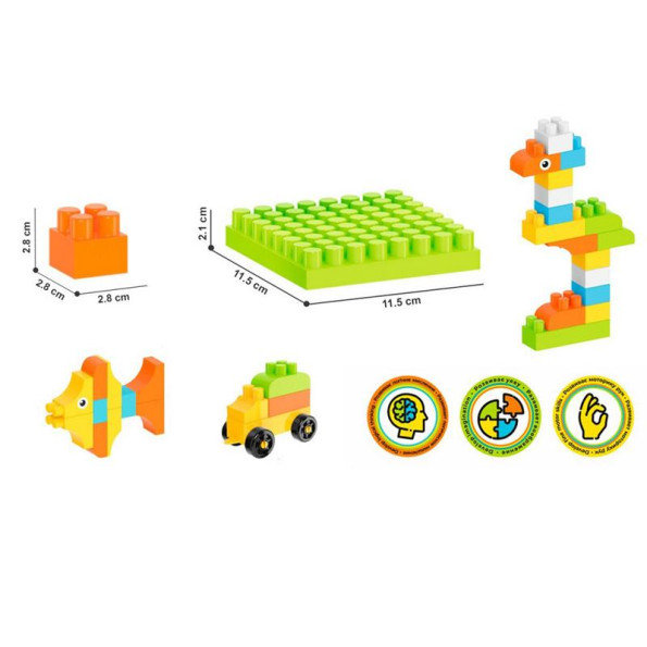 Игрушка 