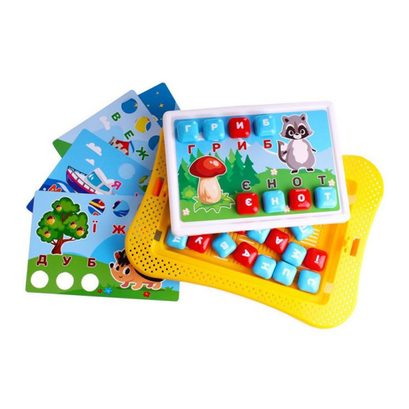 Игрушка Игрушка