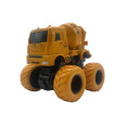 Стройтехника RS6639E-1-3 інерційна (Бетоносмеситель)