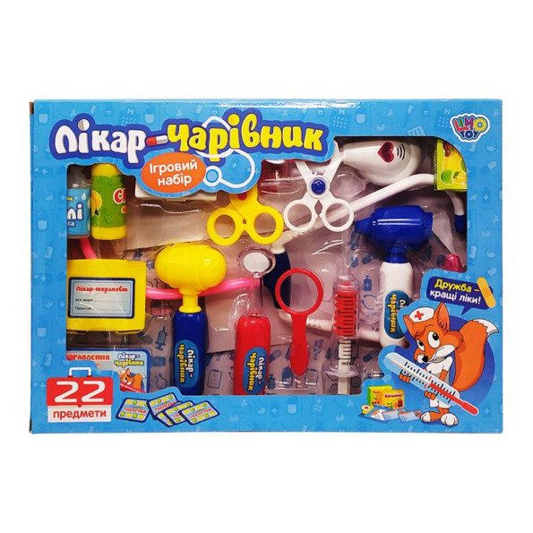 Игровой набор Доктор-волшебник Limo Toy M 0462, 22 предмета (B) Игровой набор Доктор-волшебник Limo Toy M 0462, 22 предмета (B)