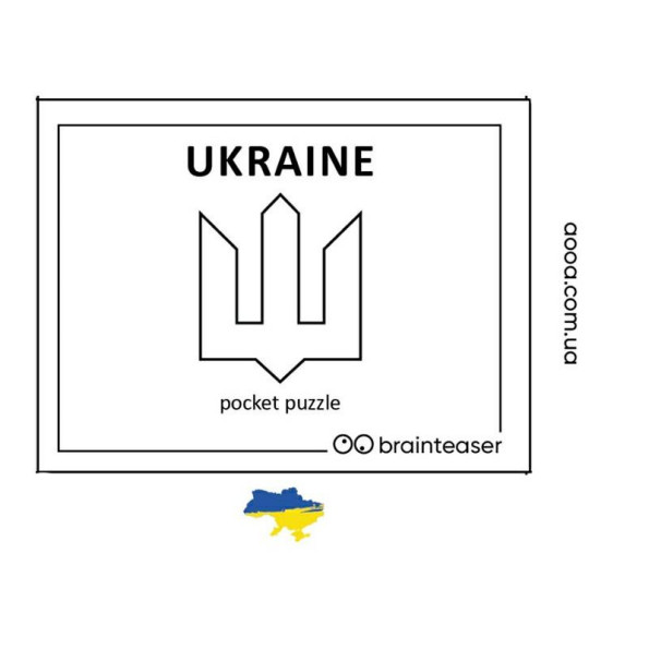 Міні головоломка Міні головоломка