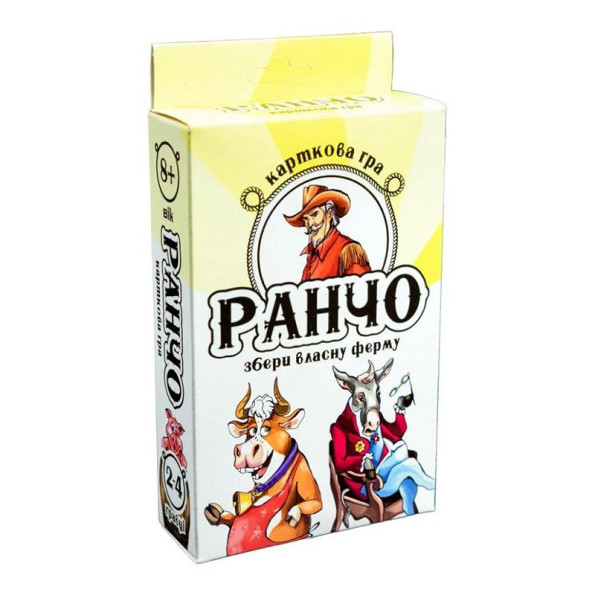 Карточная развлекательная игра 