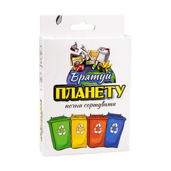 Карточная обучающая игра Карточная обучающая игра