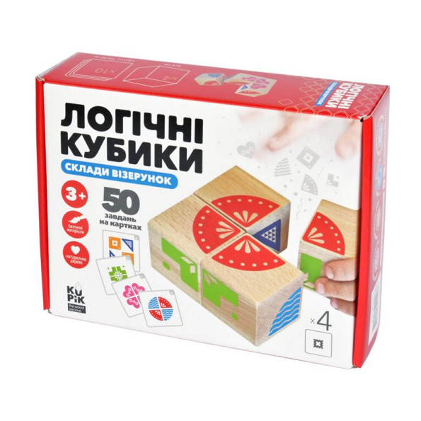 Обучаючі логические кубики 