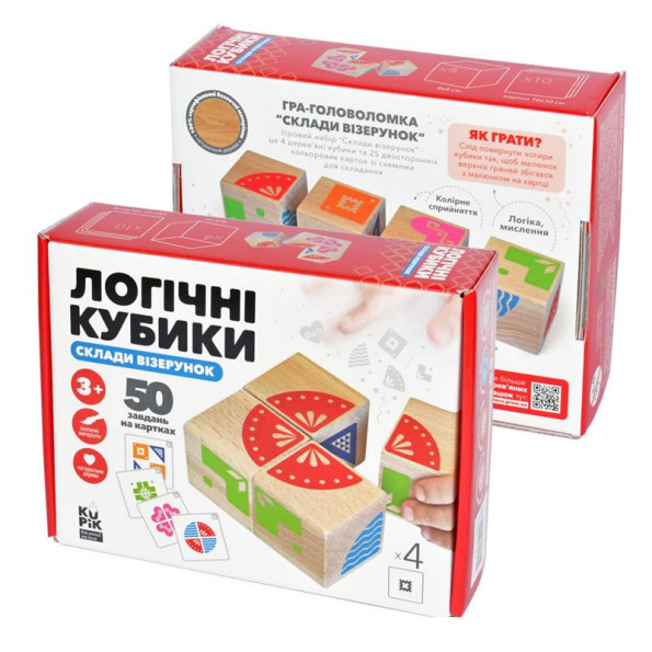 Обучаючі логические кубики 