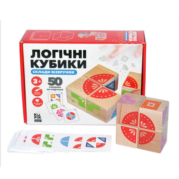 Обучаючі логические кубики 