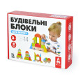 Деревянный конструктор 