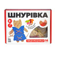 Игрушка шнуровка для малышей 