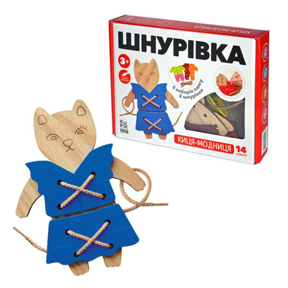 Игрушка шнуровка для малышей Игрушка шнуровка для малышей