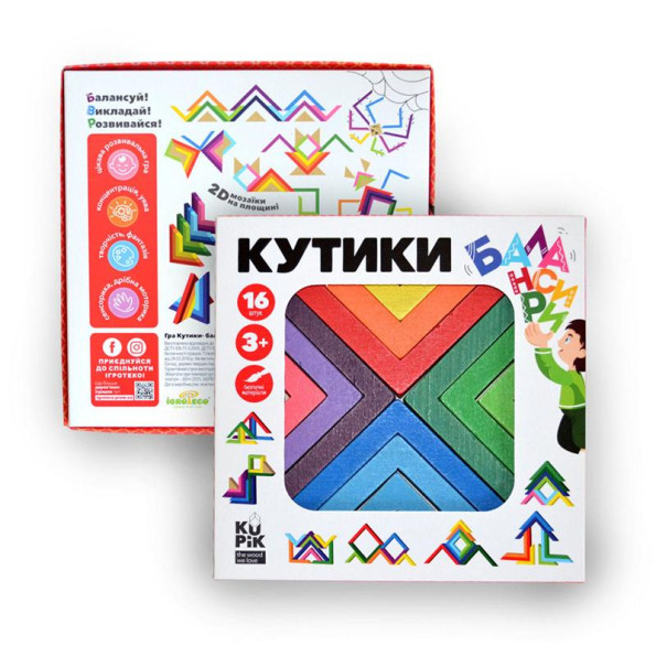 Развивающая игрушка-балансир 