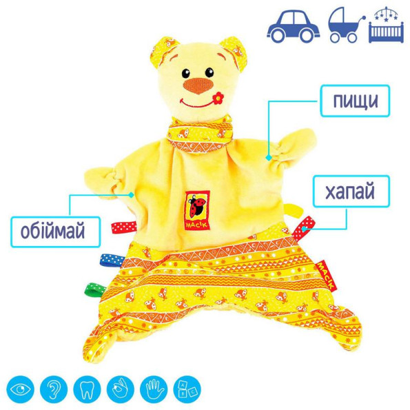 Мягкая игрушка 