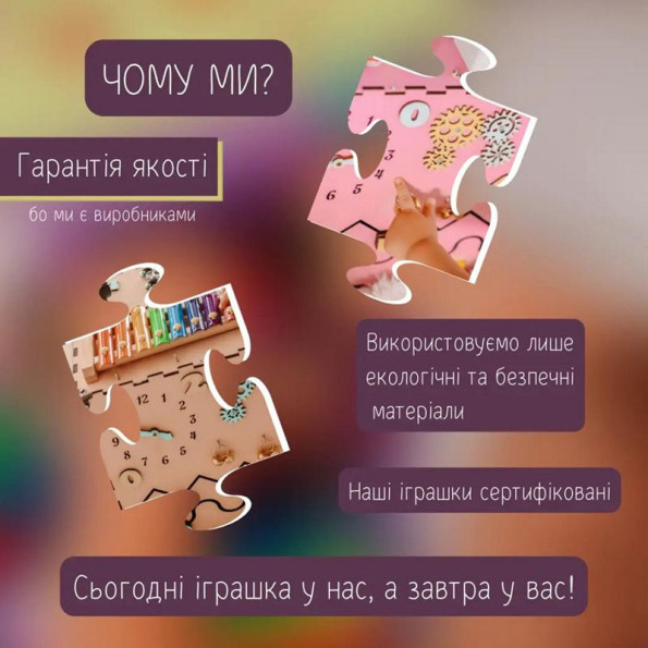 Развивающая игрушка Бизикуб Temple Group TG200090 30х30х30 см Серый -
                                                        Фото 3