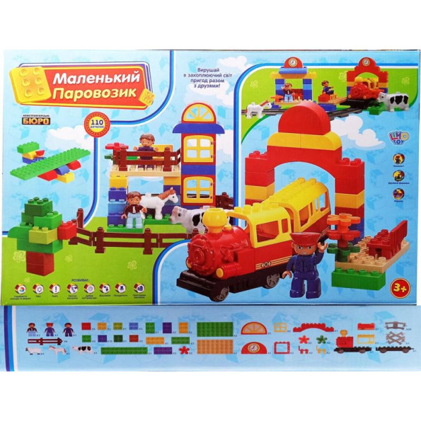 Конструктор 0437 ЖД+ животние 110 деталей