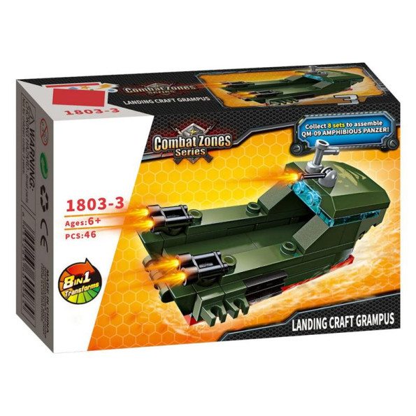 Конструктор Bambi 1803-1 военная техника, 38-62 детали (1803-3) Конструктор Bambi 1803-1 военная техника, 38-62 детали (1803-3)