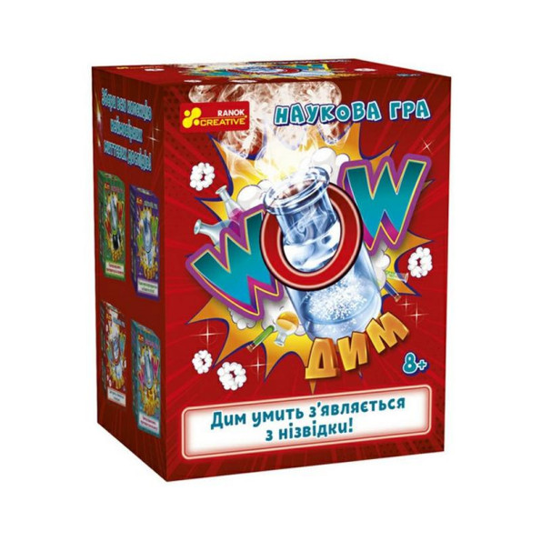Детская научная игра WOW дым Ранок 10132099У на украинском языке Детская научная игра WOW дым Ранок 10132099У на украинском языке