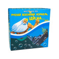Карткова гра 