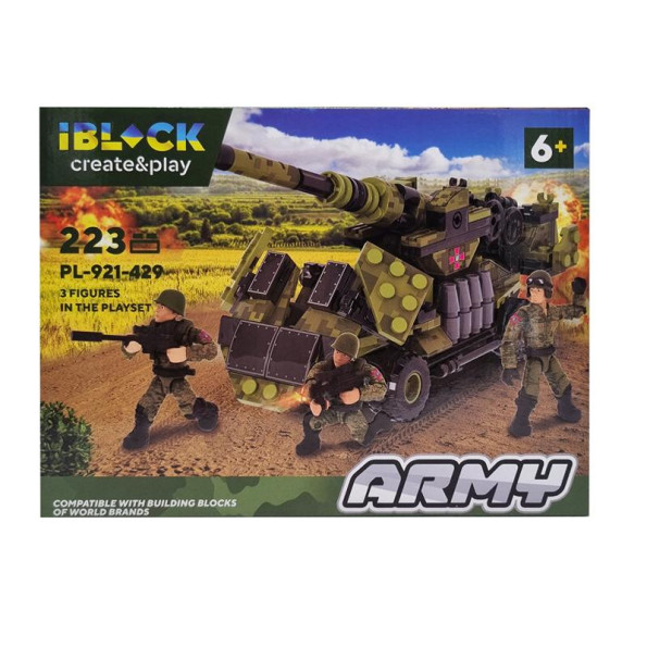Конструктор Армия IBLOCK PL-921-429, 4 вида (Вид 4) Конструктор Армия IBLOCK PL-921-429, 4 вида (Вид 4)