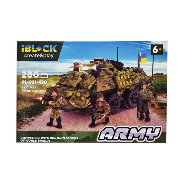 Конструктор Армия IBLOCK PL-921-430, 3 фигурки военных (Вид 1) Конструктор Армия IBLOCK PL-921-430, 3 фигурки военных (Вид 1)