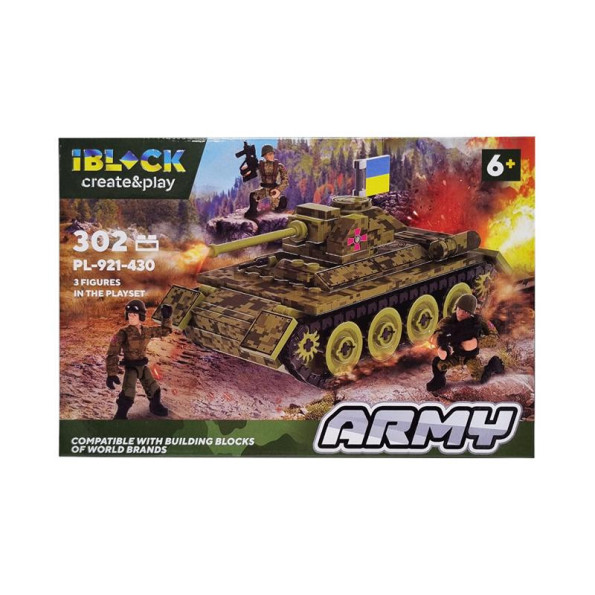 Конструктор Армия IBLOCK PL-921-430, 3 фигурки военных (Вид 3) Конструктор Армия IBLOCK PL-921-430, 3 фигурки военных (Вид 3)
