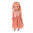 Кукла Beauty Star PL-521-1807 (Вид 2)