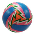 Мяч волейбольний Fapao VB40964 №5 (Синий)