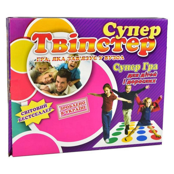 Игра Супер Игра Супер