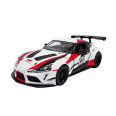Металлическая машинка Toyota GR Supra Kinsmart инерционная, 1:36 (Белый)