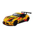металева машинка Toyota GR Supra Kinsmart KT5421WF інерційна, 1:36 (Желтий)