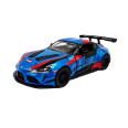 Металлическая машинка Toyota GR Supra Kinsmart инерционная, 1:36 (Синий)