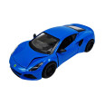Инерционная машинка Lotus Emira Kinsmart KT5441W металлическая, 13 см (Синий)