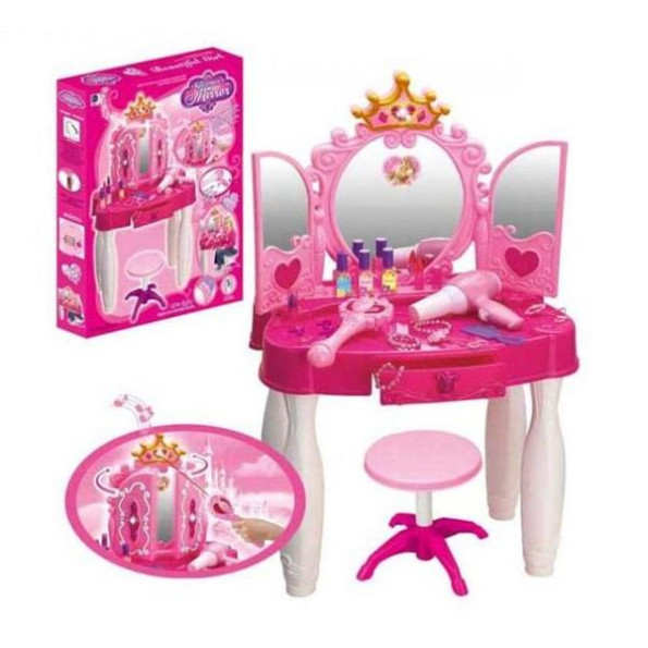 Игровой салон красоты B 540057 R/661-20 интерактивный Игровой салон красоты B 540057 R/661-20 интерактивный