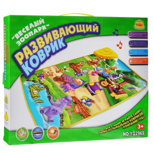 Розвиваючий коврик Веселый зоопарк YQ 2969 на батарейках Розвиваючий коврик Веселый зоопарк YQ 2969 на батарейках