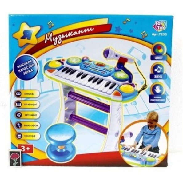 Детское пианино со стульчиком 7235BLUE микрофон в комплекте -
                                                        Фото 2