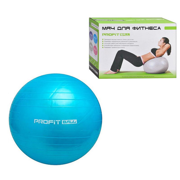Мяч для фитнеса Фитбол M 0275, 55см (Синий) Мяч для фитнеса Фитбол M 0275, 55см (Синий)