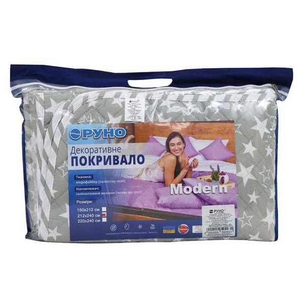 Покривало сіре 150х212 мікрофібра -
                                                        Фото 7