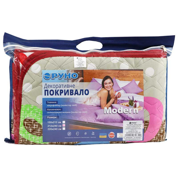 Покривало 212х240 мікрофібра комбіноване -
                                                        Фото 6