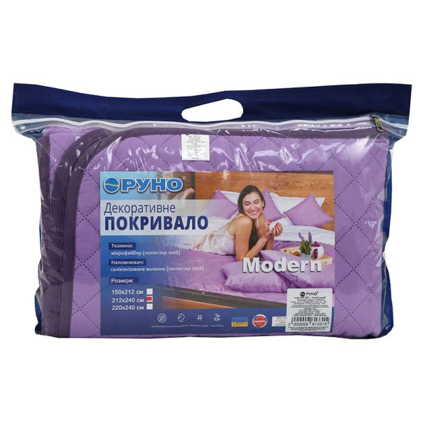 Покрывало фиолетовое 220х240 Микрофибра -
                                                        Фото 6