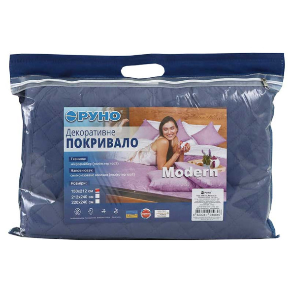 Покрывало 220х240 Микрофибра синее -
                                                        Фото 6