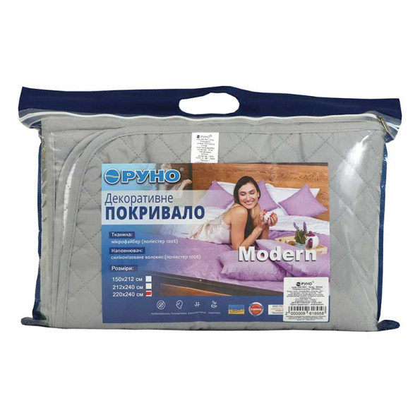 Покрывало 150х212 серое Микрофибра -
                                                        Фото 7