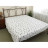 Підковдра 205х225 бязь набивна Fly white