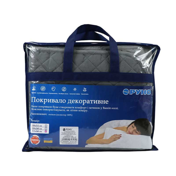 Покрывало 220х240 «Grey» светло серый+темно серый -
                                                        Фото 6