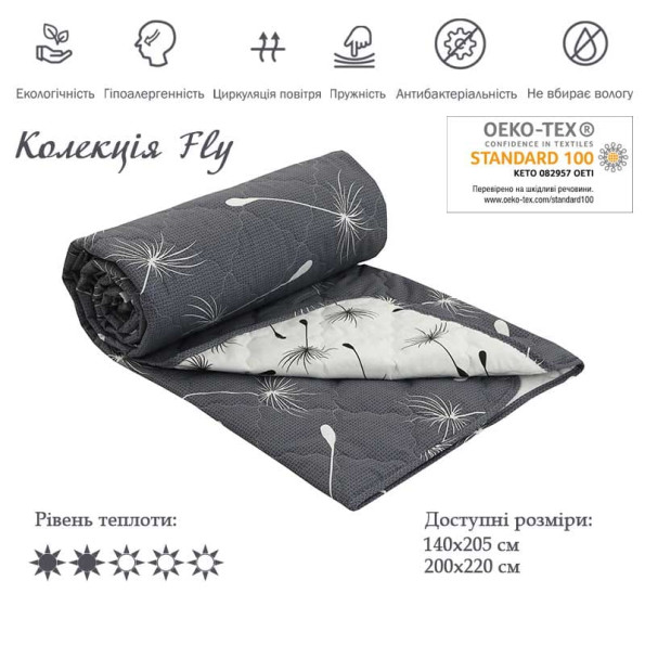 Ковдра 140х205 бязь силікон Fly -
                                                        Фото 3