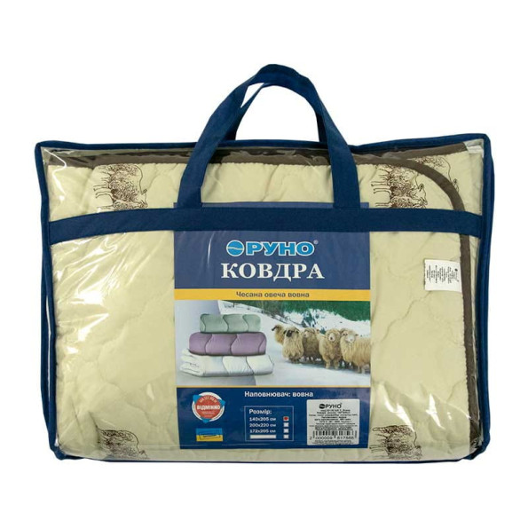 Ковдра 140х205 демісезонна вовняна "Sheep" -
                                                        Фото 8