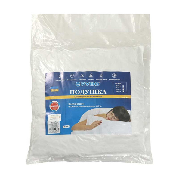 Подушка 60х60 силіконова -
                                                        Фото 2