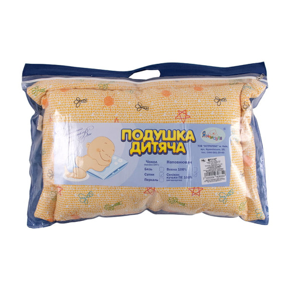 Подушка 40х60 силіконова Baby -
                                                        Фото 8