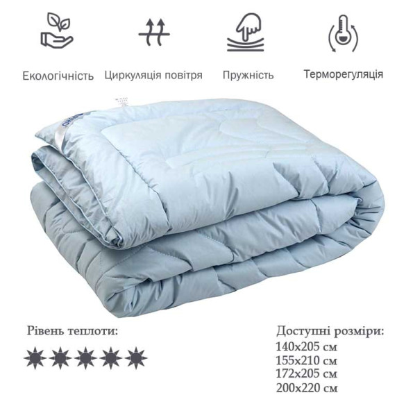 Шерстяное зимнее одеяло Blue 200х220 см -
                                                        Фото 3