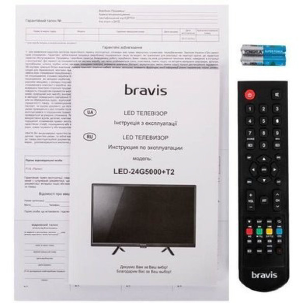 Телевізор Bravis LED-24G5000 Smart HD діагональ 24