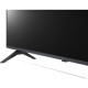 Телевизор LG 43UP77006LB 4K диагональ 43